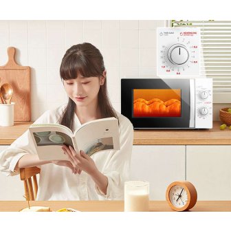Lò vi sóng 20L Toshiba MWP-MM20P(WH)