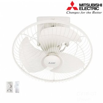 Quạt đảo trần Mitsubishi CY16-GA (màu trắng ) new